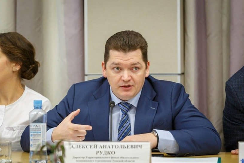Руководитель регионального Фонда обязательного медицинского страхования (ФОМС) Томской области Алексей Рудко 