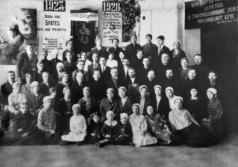 «Трезвая коммуна, пропитанная любовью к труду, возвела жилье и хозяйственные постройки для 250 едоков» 