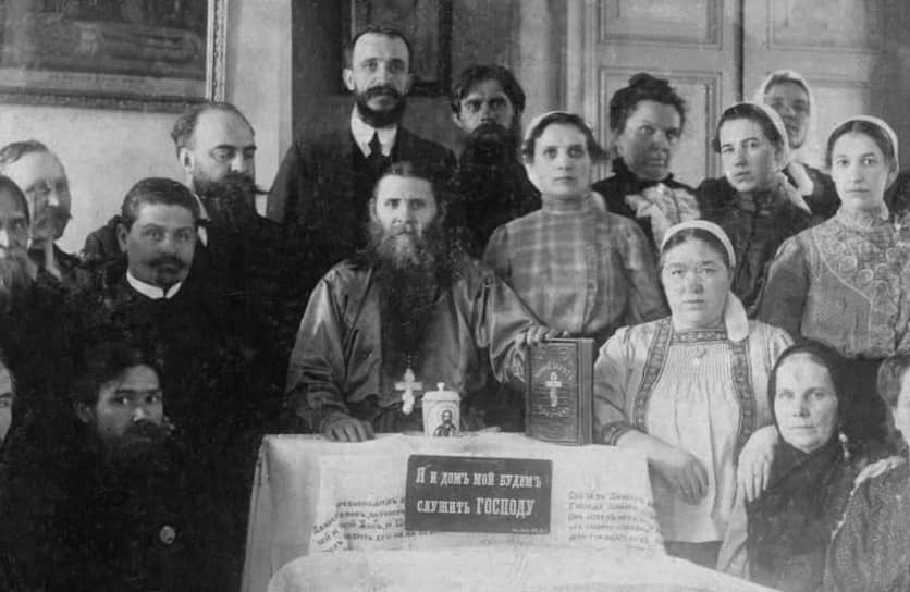«Влияние его личности простирается не только на простой народ, но даже и на лиц из среды образованного общества, и является крайне вредным для православной церкви» 