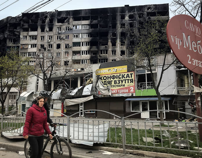 Ситуация в Мариуполе 