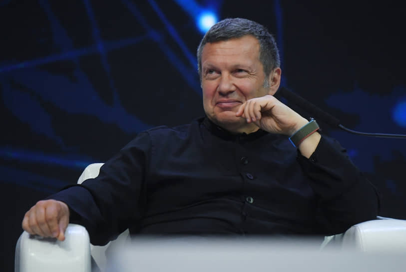 Владимир Соловьев 