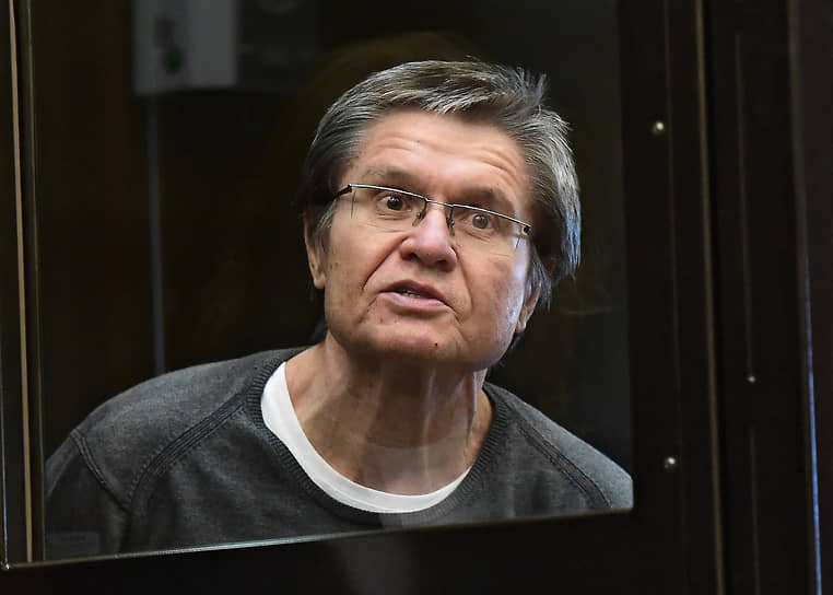 Алексей Улюкаев в 2018 году