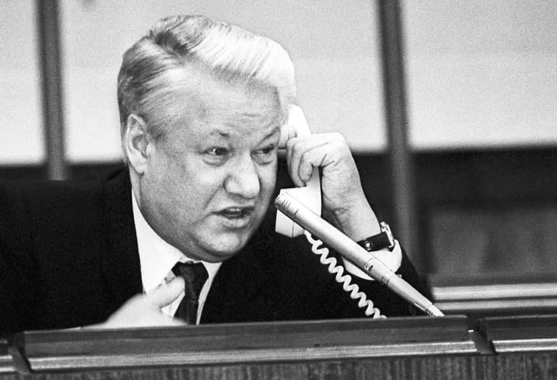 12 июня 1991 года Борис Ельцин победил на президентских выборах РСФСР. Оставался на посту до 31 декабря 1999 года 