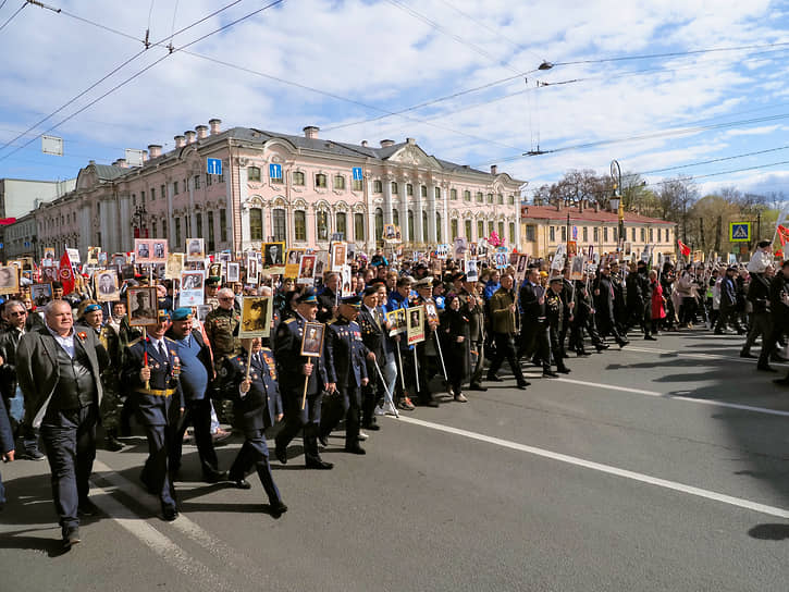 Акция памяти «Бессмертный полк» в Санкт-Петербурге 