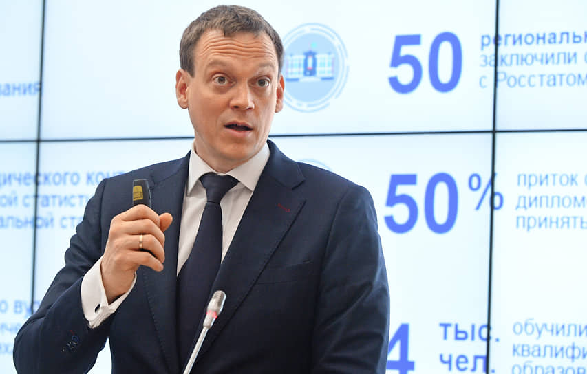 Павел Малков 