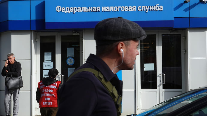 Какие вклады не облагаются налогом в 2024 году