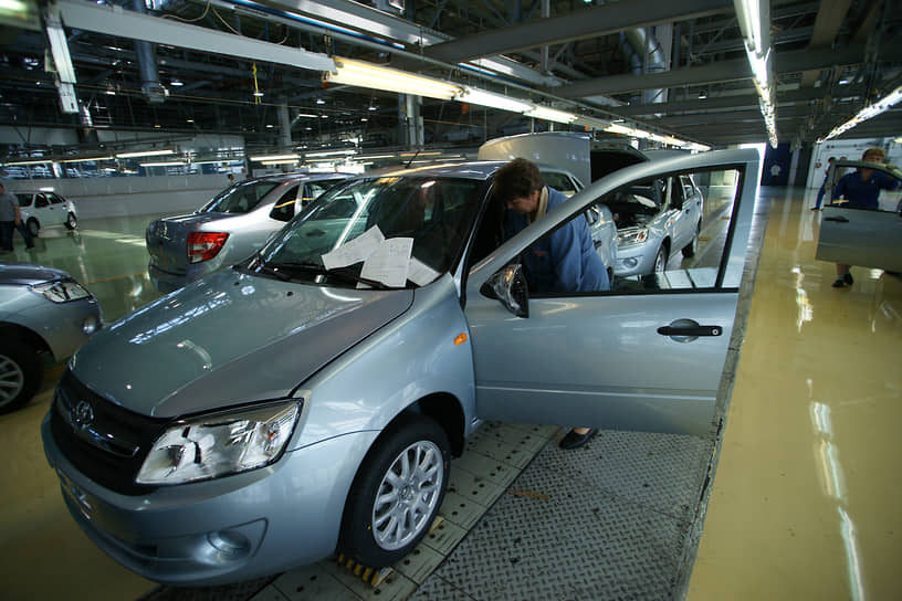 Lada Granta 