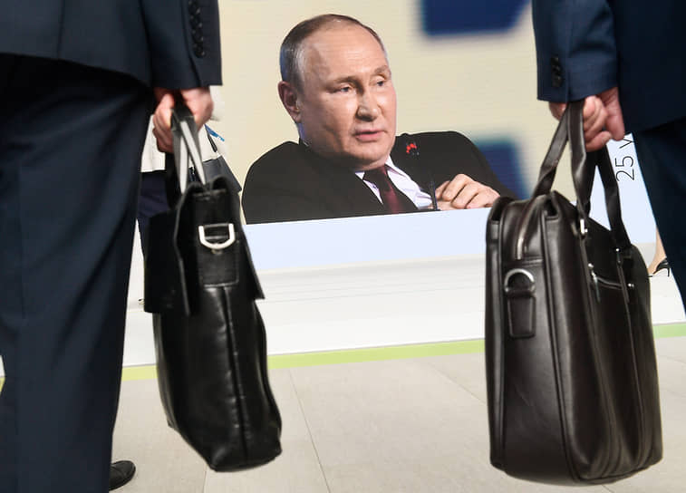 Трансляция выступления президента России Владимира Путина