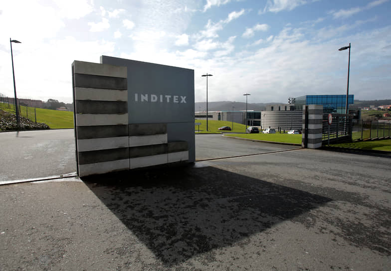 Штаб-квартира Inditex в Артейшо, Испания. 