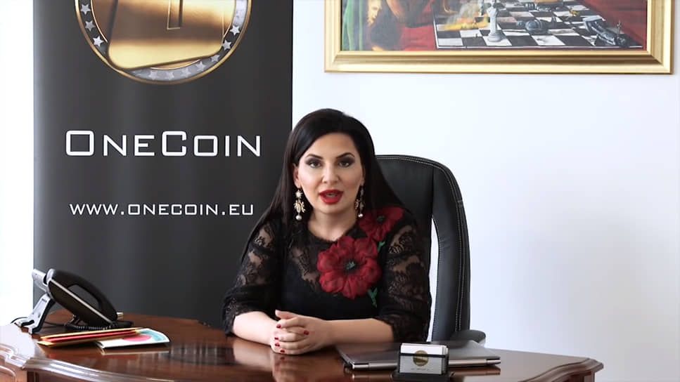 Ружа Игнатова была добавлена в список самых разыскиваемых преступников по версии Европола 