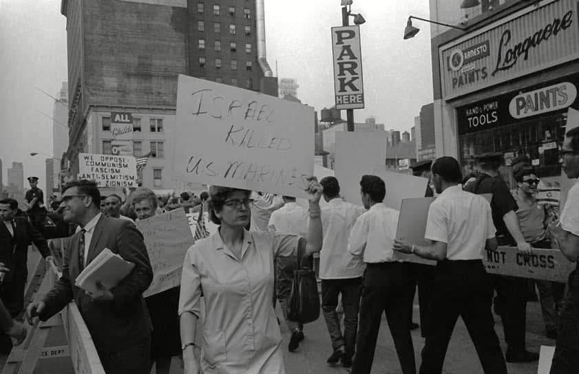 Антиизраильские акции протеста в США в 1967 году 