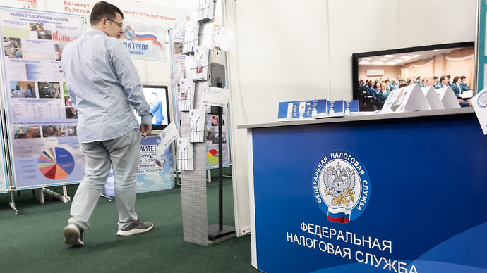 Какие налоги можно не платить в России в 2024 году