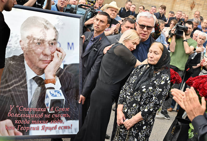 Георгия Ярцева похоронили на Преображенском кладбище в Москве 