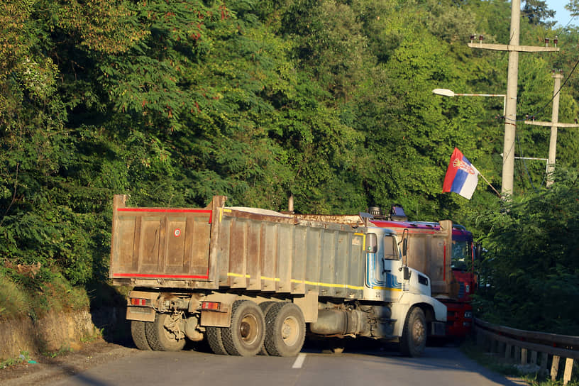 Флаг Сербии в Зупче