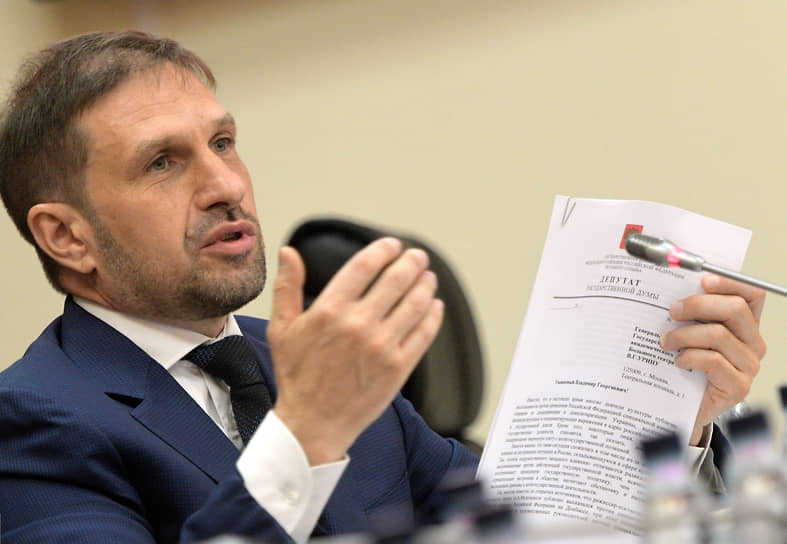 Депутат Госдумы Дмитрий Кузнецов