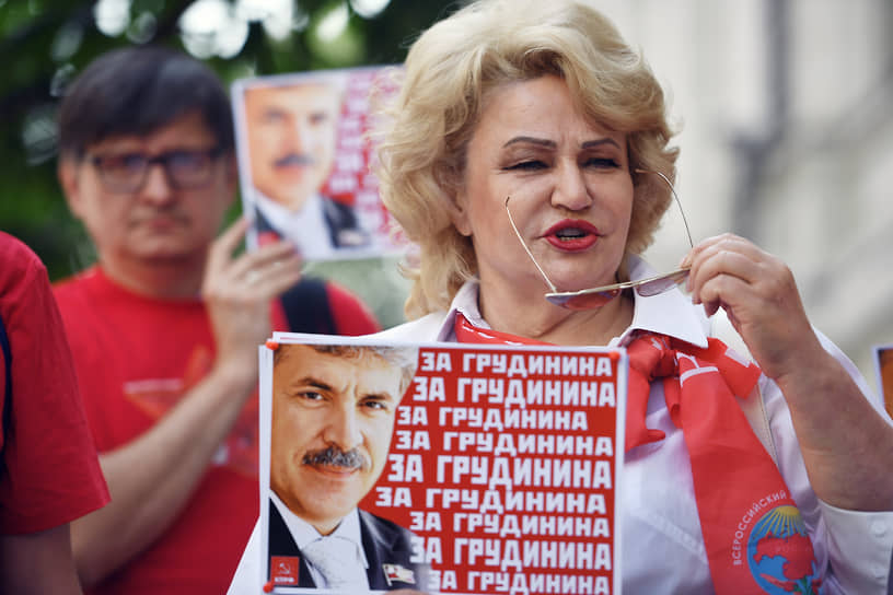 Депутат от КПРФ, глава комитета по вопросам семьи, женщин и детей Нина Останина