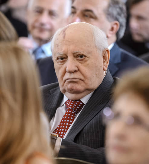 Михаил Горбачев в 2016 году 