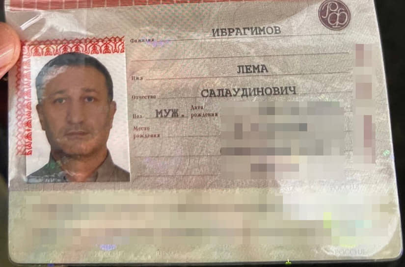 Подозреваемый Лема Ибрагимов