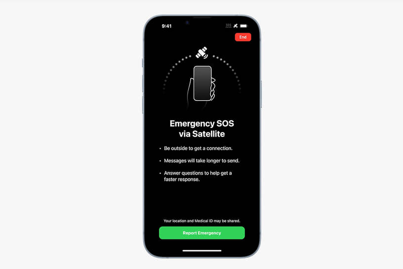 Экстренный сигнал SOS в новом iPhone