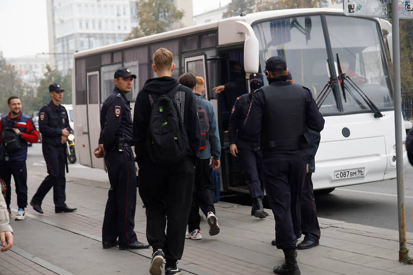 Акция в Екатеринбурге