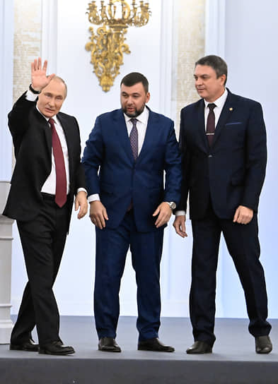 Президент России Владимир Путин, глава ДНР Денис Пушилин и глава ЛНР Леонид Пасечник