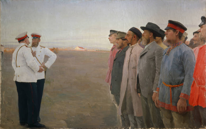 Картина «Призыв», худ. Лукиан Попов, 1904 год 