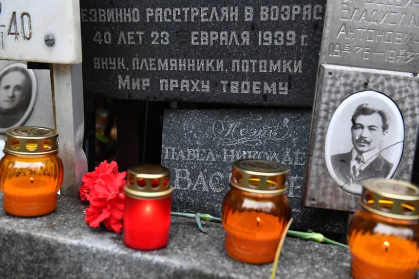 Мемориал в честь репрессированных