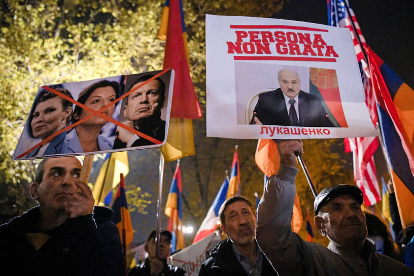 Акция протеста против ОДКБ в Ереване