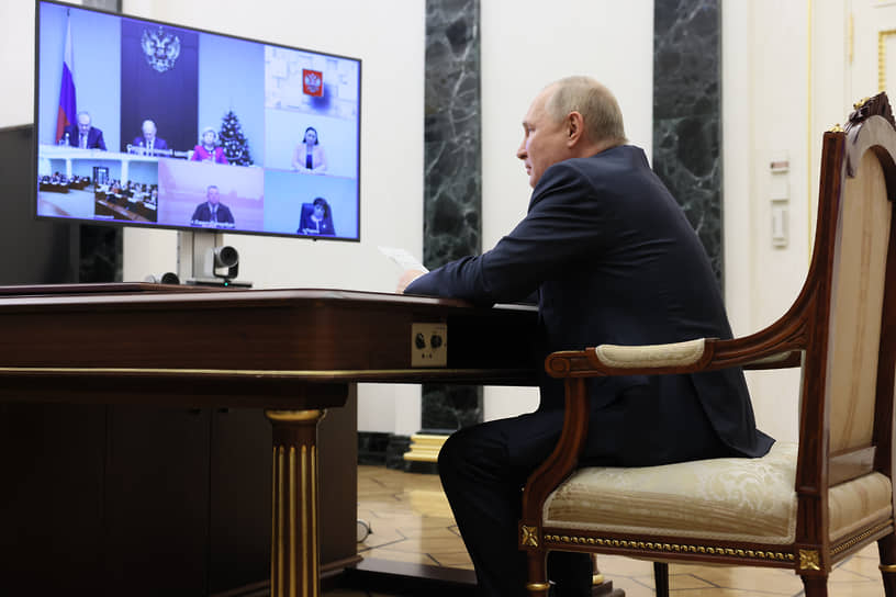 Президент России Владимир Путин во время заседания Совета по развитию гражданского общества и правам человека в режиме видеоконференции 