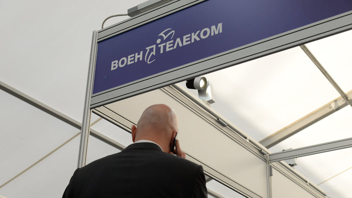 «Воентелеком» освободился от осужденного
