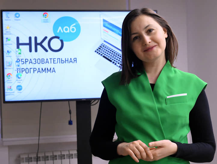 Екатерина Фрышкина