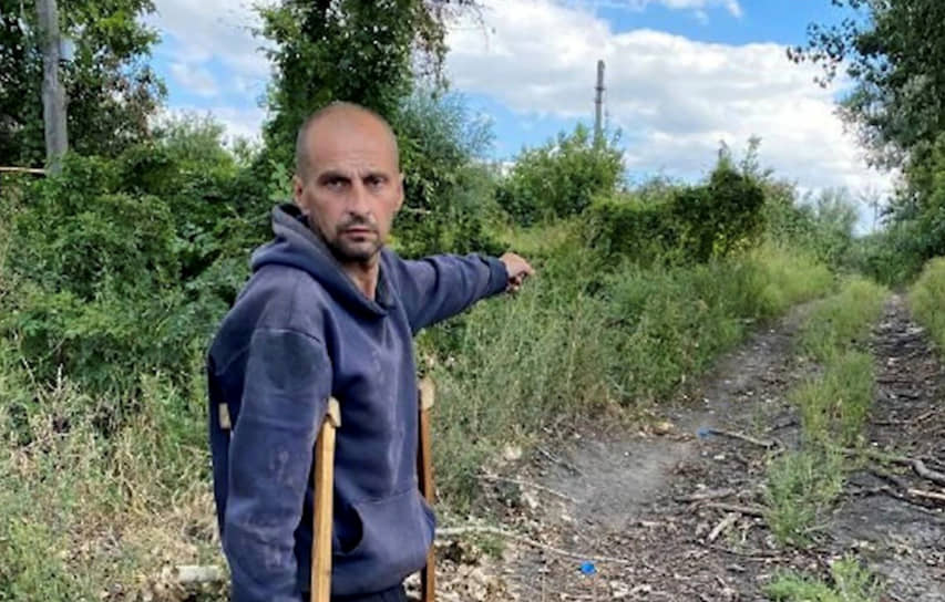 Артем Бублик