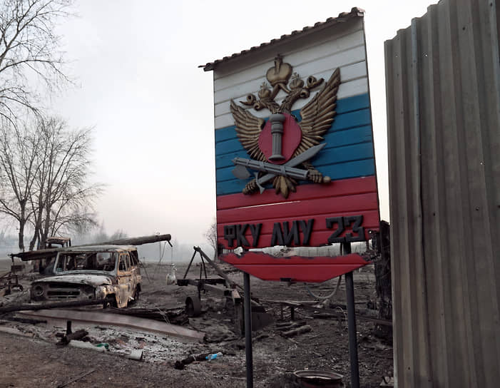 Домов в Сосьве лишились более 600 человек, есть один погибший 