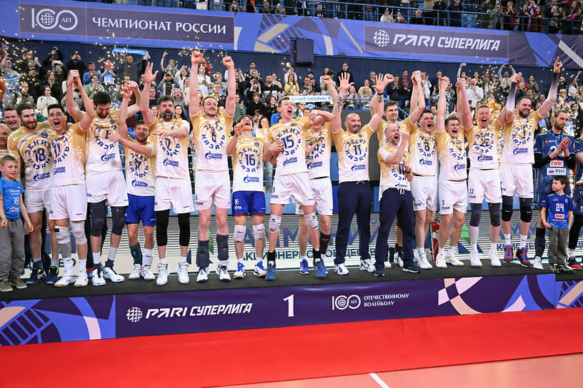 Волейбольный «Зенит» стал чемпионом в 11-й раз