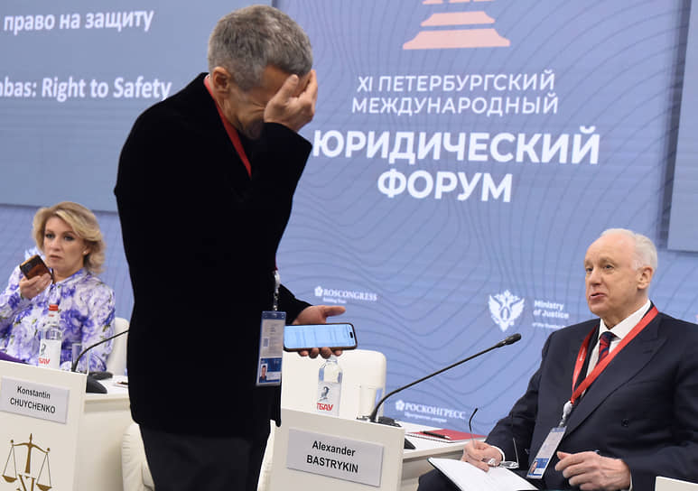 Санкт-Петербург. Слева направо: представитель МИД России Мария Захарова, телеведущий Владимир Соловьев и председатель Следкома РФ Александр Бастрыкин на ХI Петербургском международном юридическом форуме  