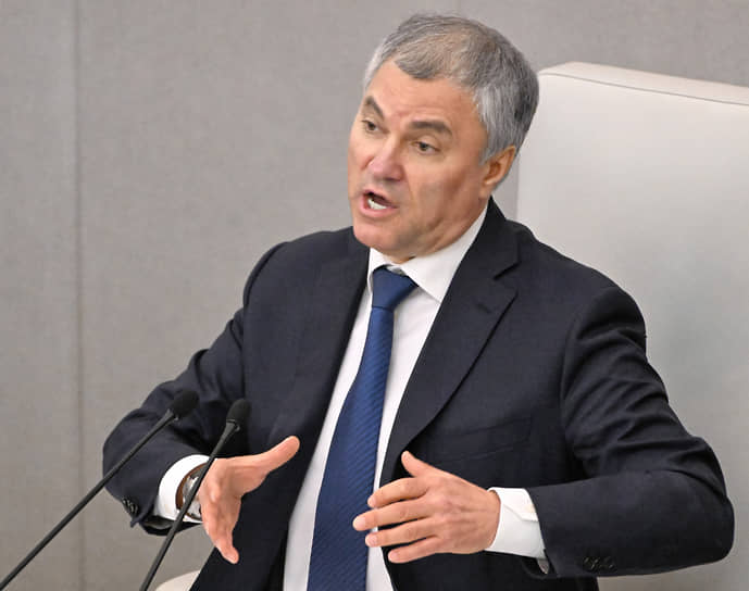 Председатель ГД России Вячеслав Володин 