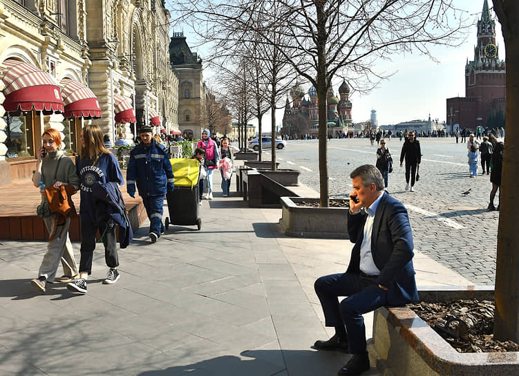 Москвы, Красная площадь 