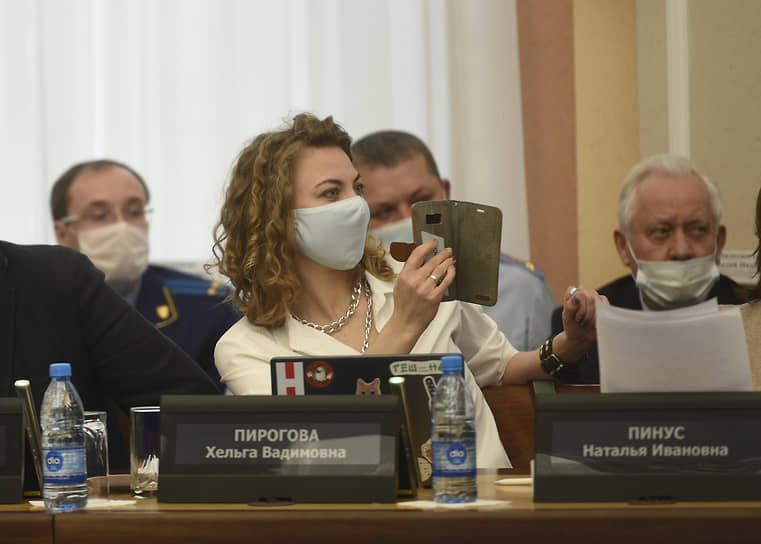 Хельга Пирогова