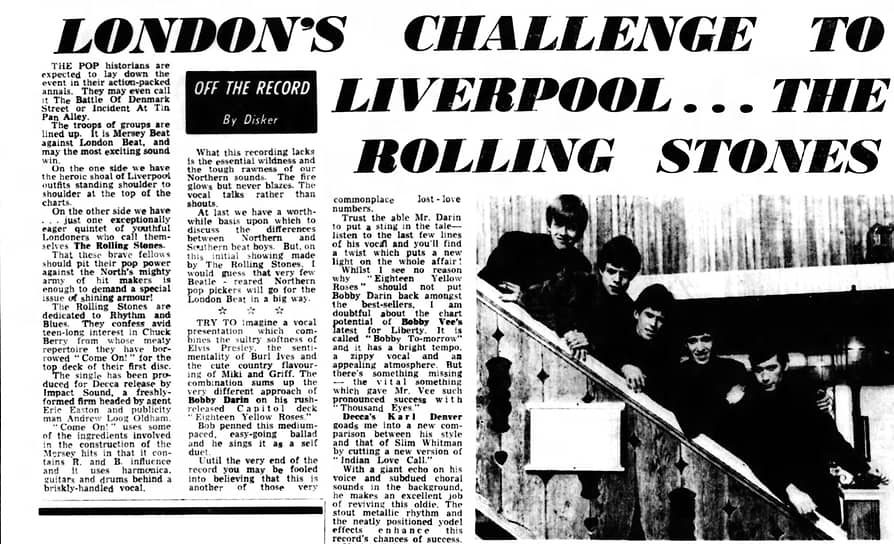 Появление The Rolling Stones быстро заметили на родине The Beatles 