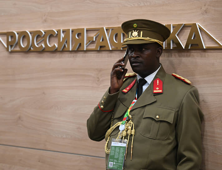 Мероприятие проходит в конгрессно-выставочном центре «Экспофорум»
