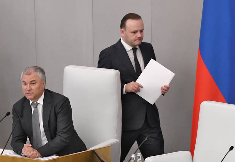 Председатель Госдумы Вячеслав Володин и заместитель председателя Госдумы Владислав Даванков