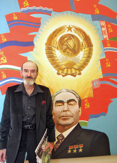 «Брежнев для меня — нечто неясное. То ли просто старый человек, то ли какая-то окаменелость, скульптура, то ли призрак»