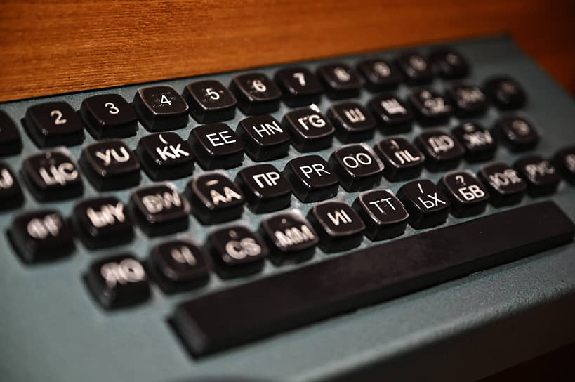 Клавиатура телетайпа T63 SU12 