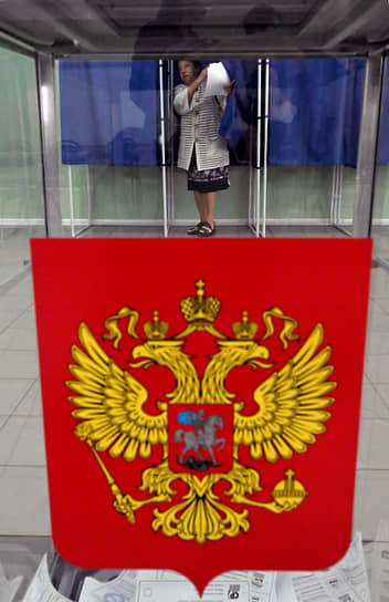 Макеевка. Избиратели на голосовании