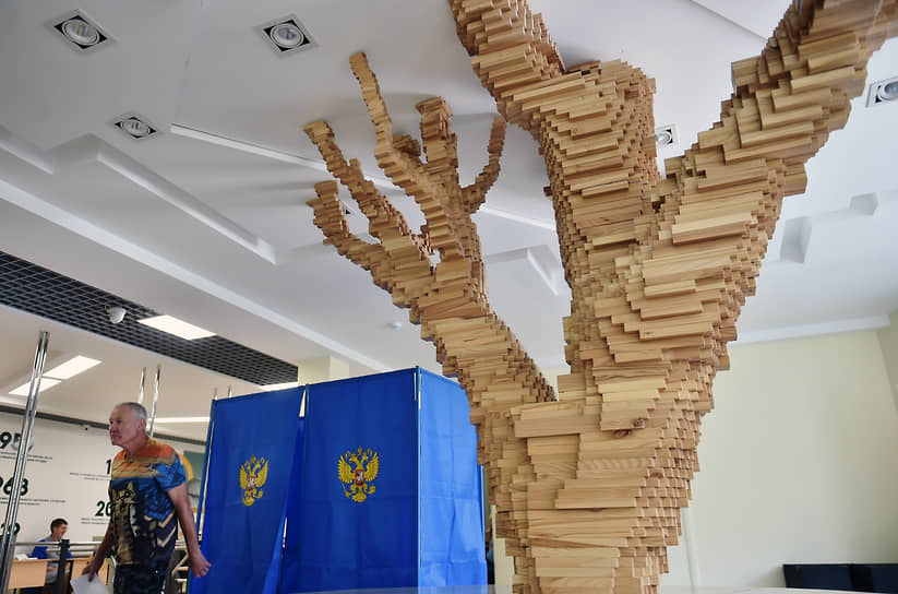 Новосибирск. Избиратели на выборах губернатора области