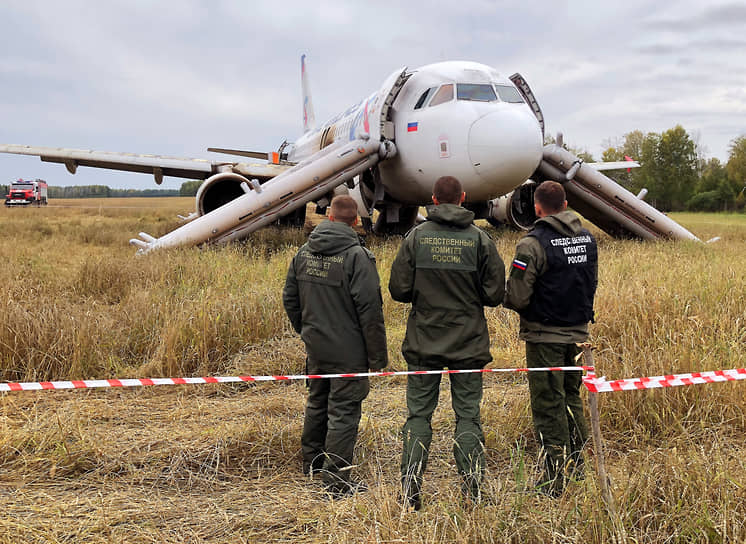 Представители Следственного комитета на месте происшествия 