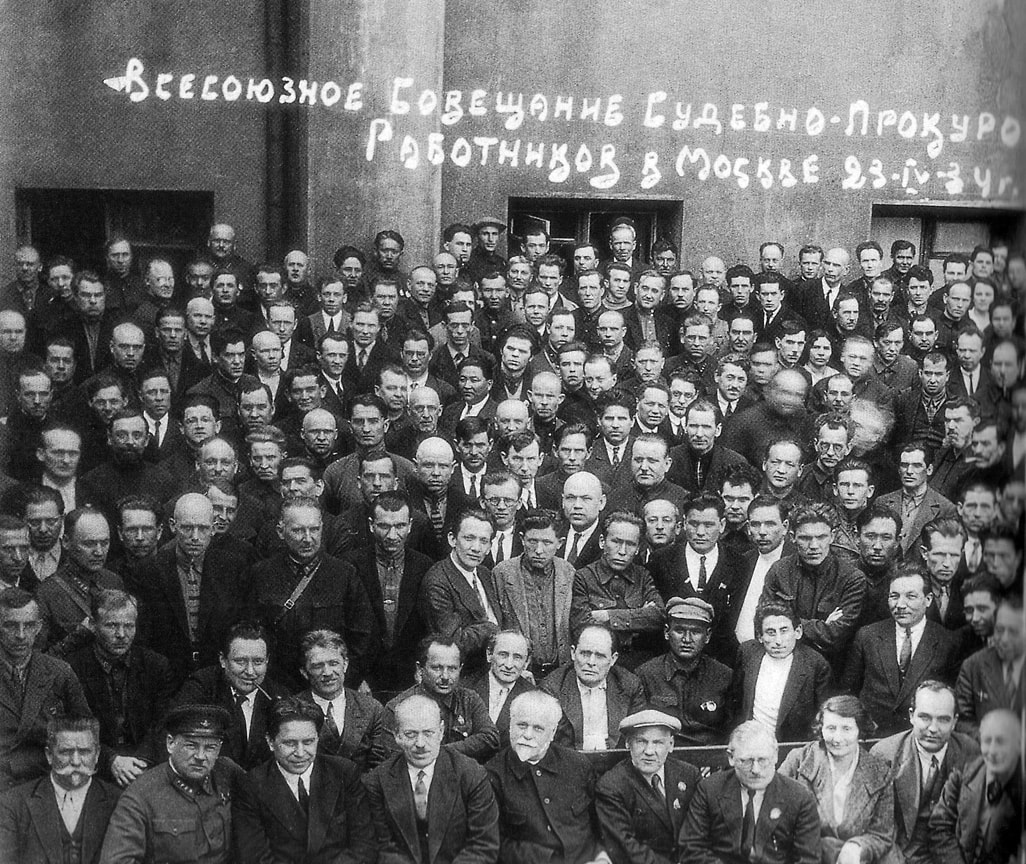 «Учитывая крайне низкий уровень общей и специальной подготовки работников прокуратуры,— писал С. Д. Игнатьев,— считаю совершенно необходимым командирование на работу в Бурят-Монголию 10−12 проверенных товарищей, имеющих хотя бы среднее юридическое и общее образование».