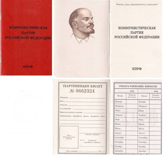 По заданию Совнаркома Андреев создал более 200 графических и порядка 100 скульптурных портретов Ленина. В основу этого цикла легли рисунки, сделанные во время выступления большевистского лидера на заседаниях ВЦИК и работы в кремлевском кабинете. Эти портреты стали образцом для всех последующих поколений советских художников: их было удобно тиражировать на плакатах, а один из образов Ленина был даже размещен на партбилете КПСС, а затем и КПРФ, став каноническим. Андреев занимался ленинианой вплоть до самой смерти в 1932 году