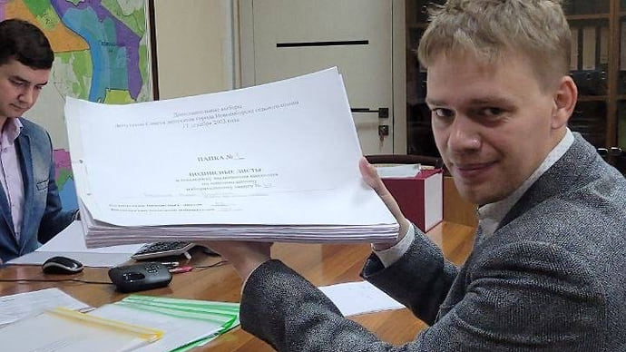 Оппозиционерам припомнили старое