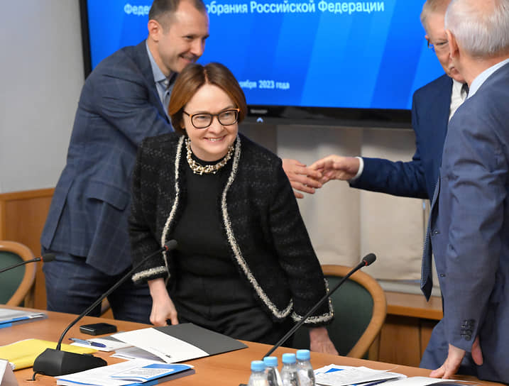 Эльвира Набиуллина 